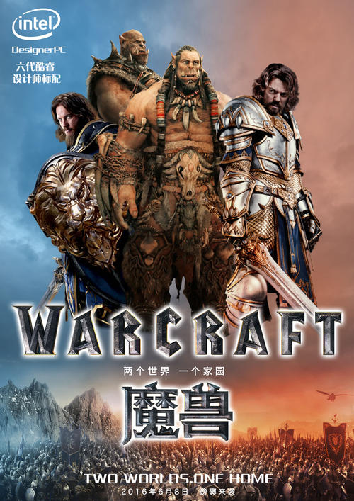 不动产权证上写两个人的名字,是两本证吗
