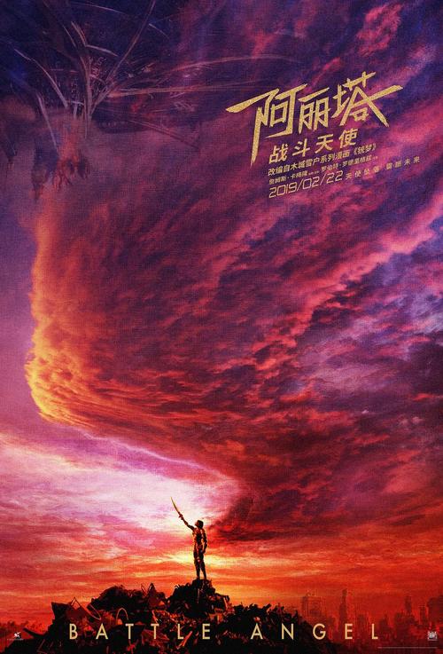 办假的兴业银行转账支票
